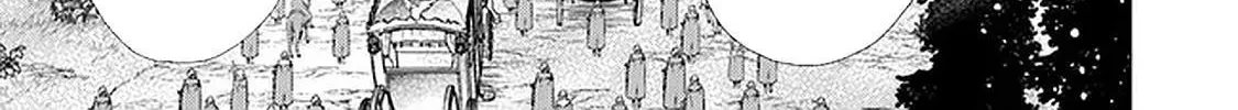 Read Hazure Skill "Soine" ga Kakuseishi, Boku ga Saikyou Harem wo Kizuku Made - Micchaku Soine de Ganbou Kaihou!? Yuuwakusare Makutte Komattemasu!! chapter 19 image 10 on Lezhin