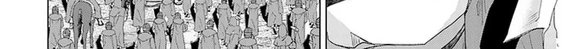 Read Hazure Skill "Soine" ga Kakuseishi, Boku ga Saikyou Harem wo Kizuku Made - Micchaku Soine de Ganbou Kaihou!? Yuuwakusare Makutte Komattemasu!! chapter 19 image 16 on Lezhin