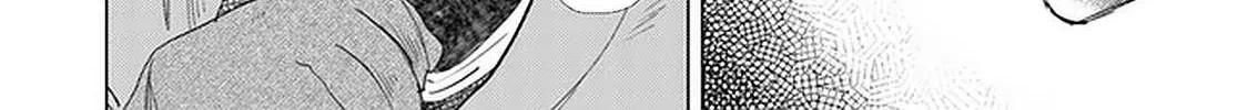 Read Hazure Skill "Soine" ga Kakuseishi, Boku ga Saikyou Harem wo Kizuku Made - Micchaku Soine de Ganbou Kaihou!? Yuuwakusare Makutte Komattemasu!! chapter 19 image 20 on Lezhin