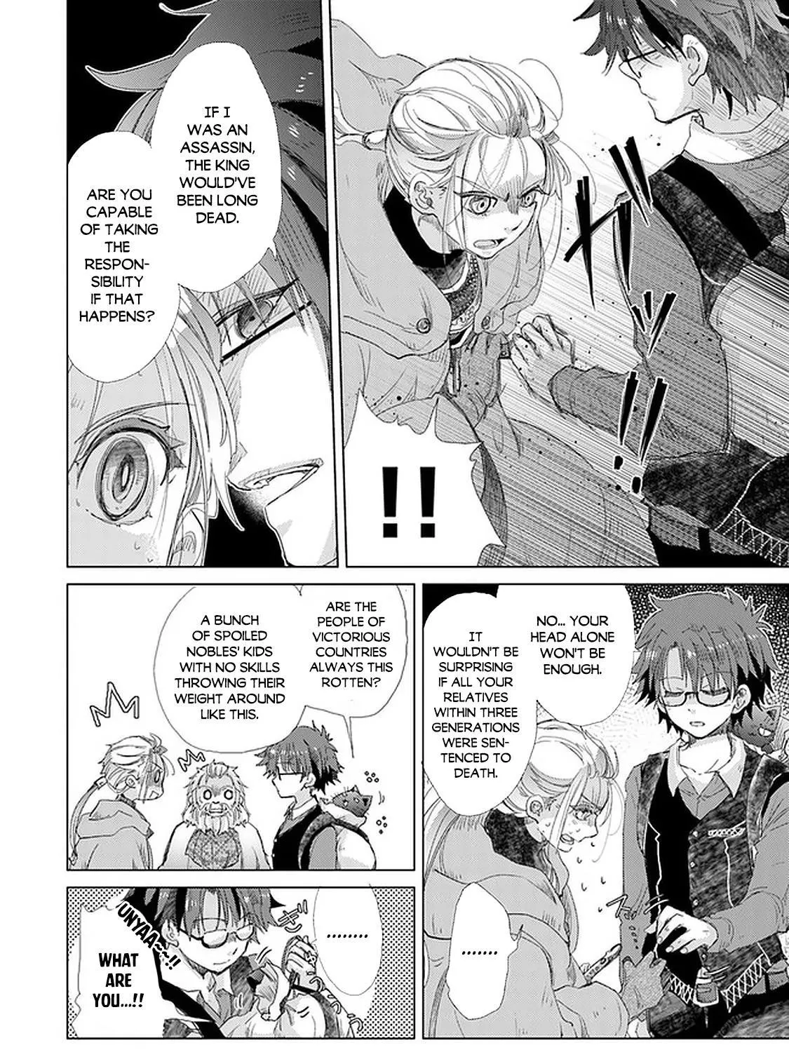 Read Hazure Skill "Soine" ga Kakuseishi, Boku ga Saikyou Harem wo Kizuku Made - Micchaku Soine de Ganbou Kaihou!? Yuuwakusare Makutte Komattemasu!! chapter 19 image 23 on Lezhin