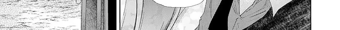 Read Hazure Skill "Soine" ga Kakuseishi, Boku ga Saikyou Harem wo Kizuku Made - Micchaku Soine de Ganbou Kaihou!? Yuuwakusare Makutte Komattemasu!! chapter 19 image 34 on Lezhin