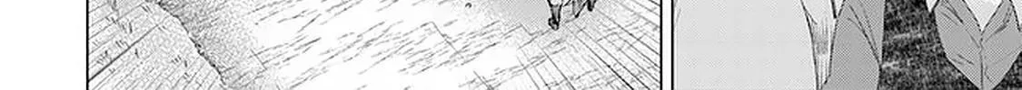 Read Hazure Skill "Soine" ga Kakuseishi, Boku ga Saikyou Harem wo Kizuku Made - Micchaku Soine de Ganbou Kaihou!? Yuuwakusare Makutte Komattemasu!! chapter 19 image 36 on Lezhin
