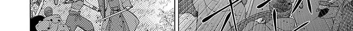 Read Hazure Skill "Soine" ga Kakuseishi, Boku ga Saikyou Harem wo Kizuku Made - Micchaku Soine de Ganbou Kaihou!? Yuuwakusare Makutte Komattemasu!! chapter 19 image 40 on Lezhin