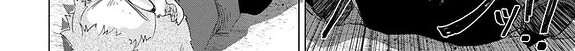 Read Hazure Skill "Soine" ga Kakuseishi, Boku ga Saikyou Harem wo Kizuku Made - Micchaku Soine de Ganbou Kaihou!? Yuuwakusare Makutte Komattemasu!! chapter 19 image 48 on Lezhin