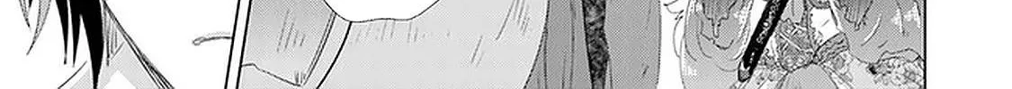 Read Hazure Skill "Soine" ga Kakuseishi, Boku ga Saikyou Harem wo Kizuku Made - Micchaku Soine de Ganbou Kaihou!? Yuuwakusare Makutte Komattemasu!! chapter 19 image 58 on Lezhin