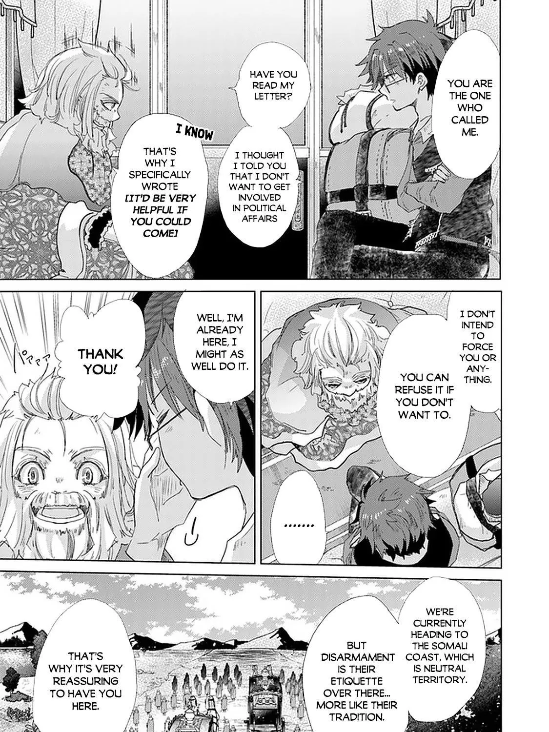 Read Hazure Skill "Soine" ga Kakuseishi, Boku ga Saikyou Harem wo Kizuku Made - Micchaku Soine de Ganbou Kaihou!? Yuuwakusare Makutte Komattemasu!! chapter 19 image 9 on Lezhin