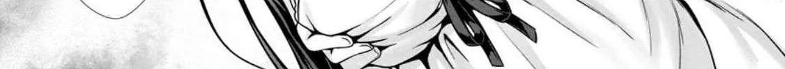 Read Hazure Skill "Soine" ga Kakuseishi, Boku ga Saikyou Harem wo Kizuku Made - Micchaku Soine de Ganbou Kaihou!? Yuuwakusare Makutte Komattemasu!! chapter 2 image 11 on Lezhin