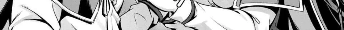Read Hazure Skill "Soine" ga Kakuseishi, Boku ga Saikyou Harem wo Kizuku Made - Micchaku Soine de Ganbou Kaihou!? Yuuwakusare Makutte Komattemasu!! chapter 2 image 21 on Lezhin