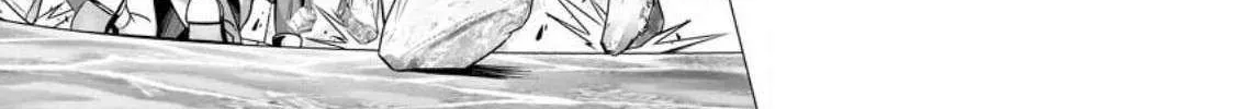 Read Hazure Skill "Soine" ga Kakuseishi, Boku ga Saikyou Harem wo Kizuku Made - Micchaku Soine de Ganbou Kaihou!? Yuuwakusare Makutte Komattemasu!! chapter 2 image 3 on Lezhin