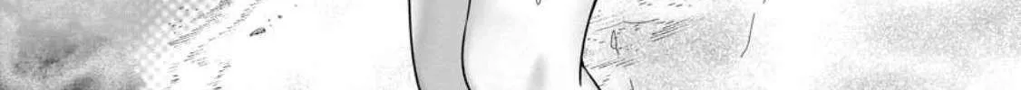 Read Hazure Skill "Soine" ga Kakuseishi, Boku ga Saikyou Harem wo Kizuku Made - Micchaku Soine de Ganbou Kaihou!? Yuuwakusare Makutte Komattemasu!! chapter 2 image 39 on Lezhin