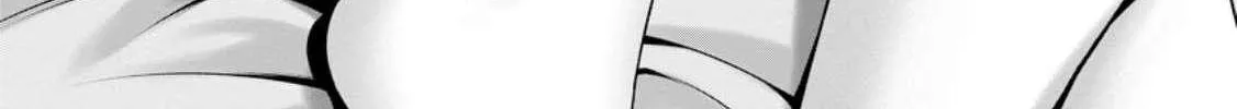 Read Hazure Skill "Soine" ga Kakuseishi, Boku ga Saikyou Harem wo Kizuku Made - Micchaku Soine de Ganbou Kaihou!? Yuuwakusare Makutte Komattemasu!! chapter 2 image 45 on Lezhin