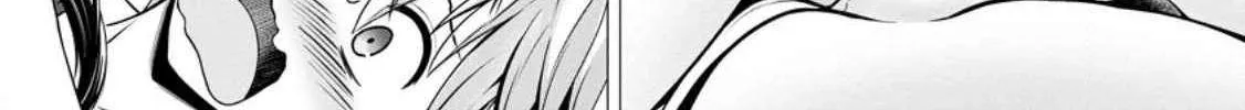 Read Hazure Skill "Soine" ga Kakuseishi, Boku ga Saikyou Harem wo Kizuku Made - Micchaku Soine de Ganbou Kaihou!? Yuuwakusare Makutte Komattemasu!! chapter 2 image 55 on Lezhin