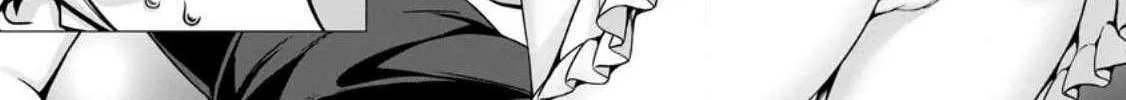 Read Hazure Skill "Soine" ga Kakuseishi, Boku ga Saikyou Harem wo Kizuku Made - Micchaku Soine de Ganbou Kaihou!? Yuuwakusare Makutte Komattemasu!! chapter 2 image 9 on Lezhin