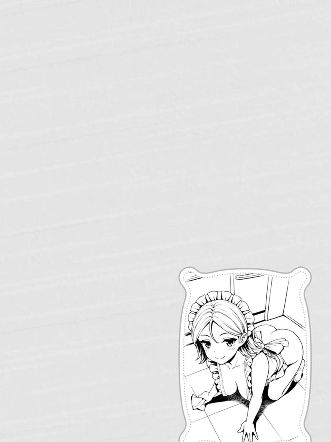 Read Hazure Skill "Soine" ga Kakuseishi, Boku ga Saikyou Harem wo Kizuku Made - Micchaku Soine de Ganbou Kaihou!? Yuuwakusare Makutte Komattemasu!! chapter 20.5 image 12 on Lezhin