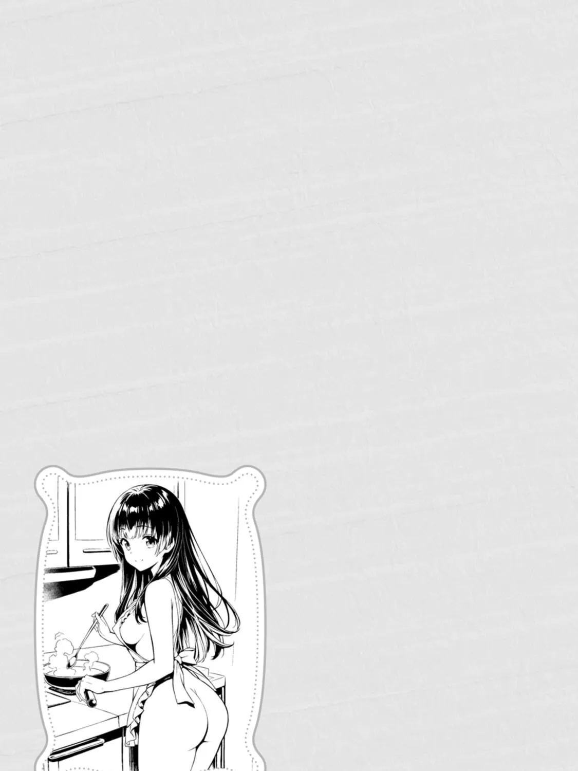 Read Hazure Skill "Soine" ga Kakuseishi, Boku ga Saikyou Harem wo Kizuku Made - Micchaku Soine de Ganbou Kaihou!? Yuuwakusare Makutte Komattemasu!! chapter 20.5 image 6 on Lezhin