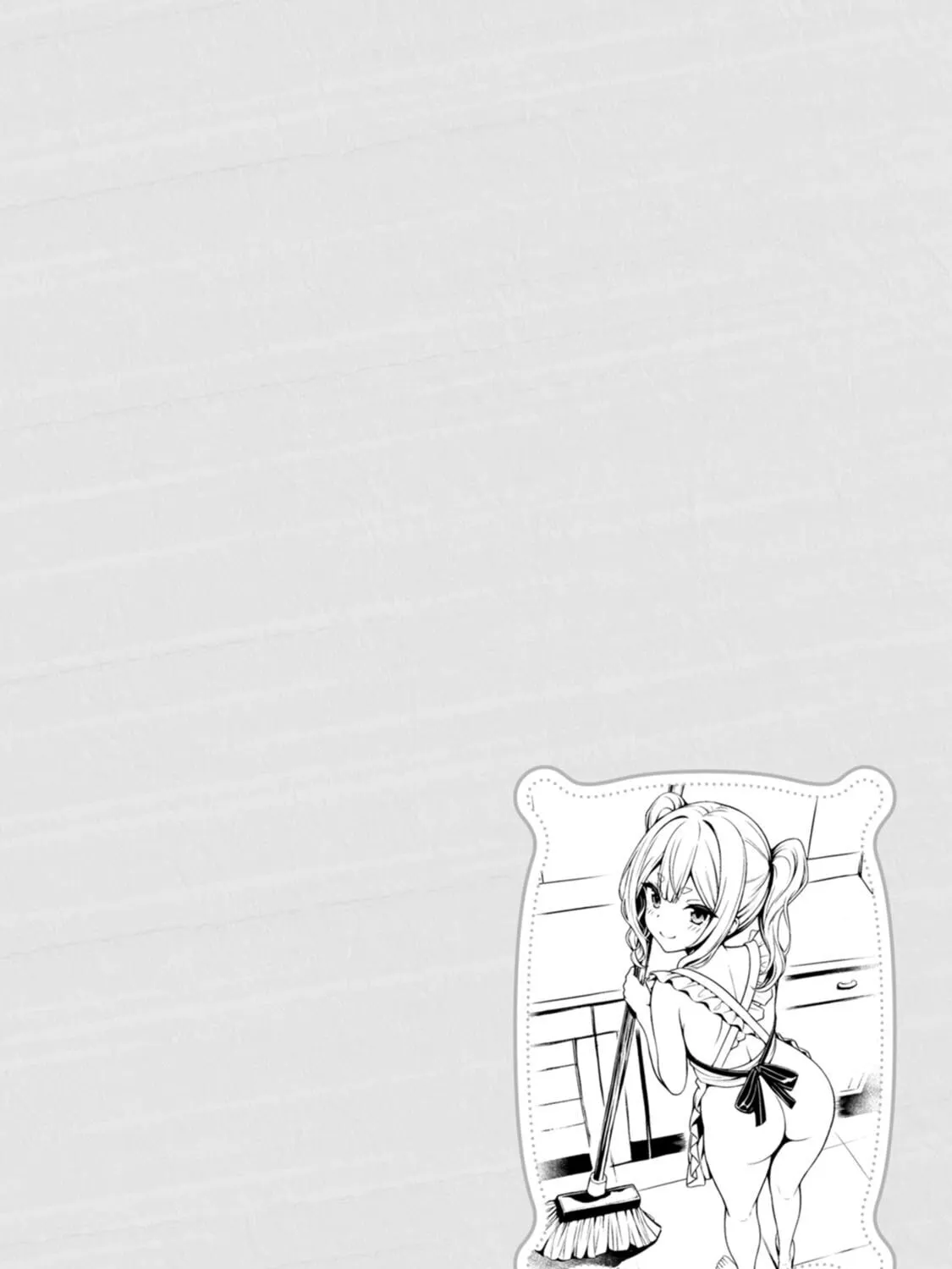 Read Hazure Skill "Soine" ga Kakuseishi, Boku ga Saikyou Harem wo Kizuku Made - Micchaku Soine de Ganbou Kaihou!? Yuuwakusare Makutte Komattemasu!! chapter 20.5 image 8 on Lezhin