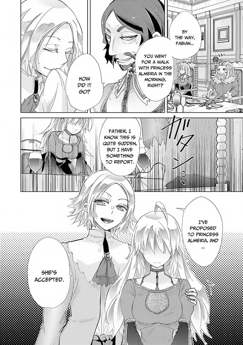 Read Hazure Skill "Soine" ga Kakuseishi, Boku ga Saikyou Harem wo Kizuku Made - Micchaku Soine de Ganbou Kaihou!? Yuuwakusare Makutte Komattemasu!! chapter 20 image 20 on Lezhin
