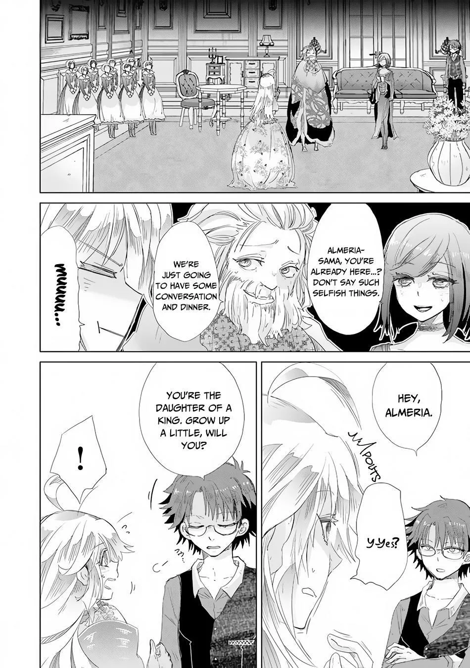 Read Hazure Skill "Soine" ga Kakuseishi, Boku ga Saikyou Harem wo Kizuku Made - Micchaku Soine de Ganbou Kaihou!? Yuuwakusare Makutte Komattemasu!! chapter 20 image 4 on Lezhin