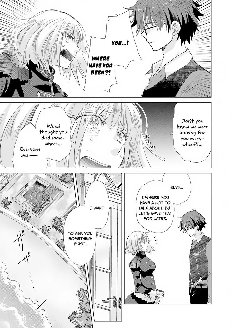 Read Hazure Skill "Soine" ga Kakuseishi, Boku ga Saikyou Harem wo Kizuku Made - Micchaku Soine de Ganbou Kaihou!? Yuuwakusare Makutte Komattemasu!! chapter 20 image 7 on Lezhin