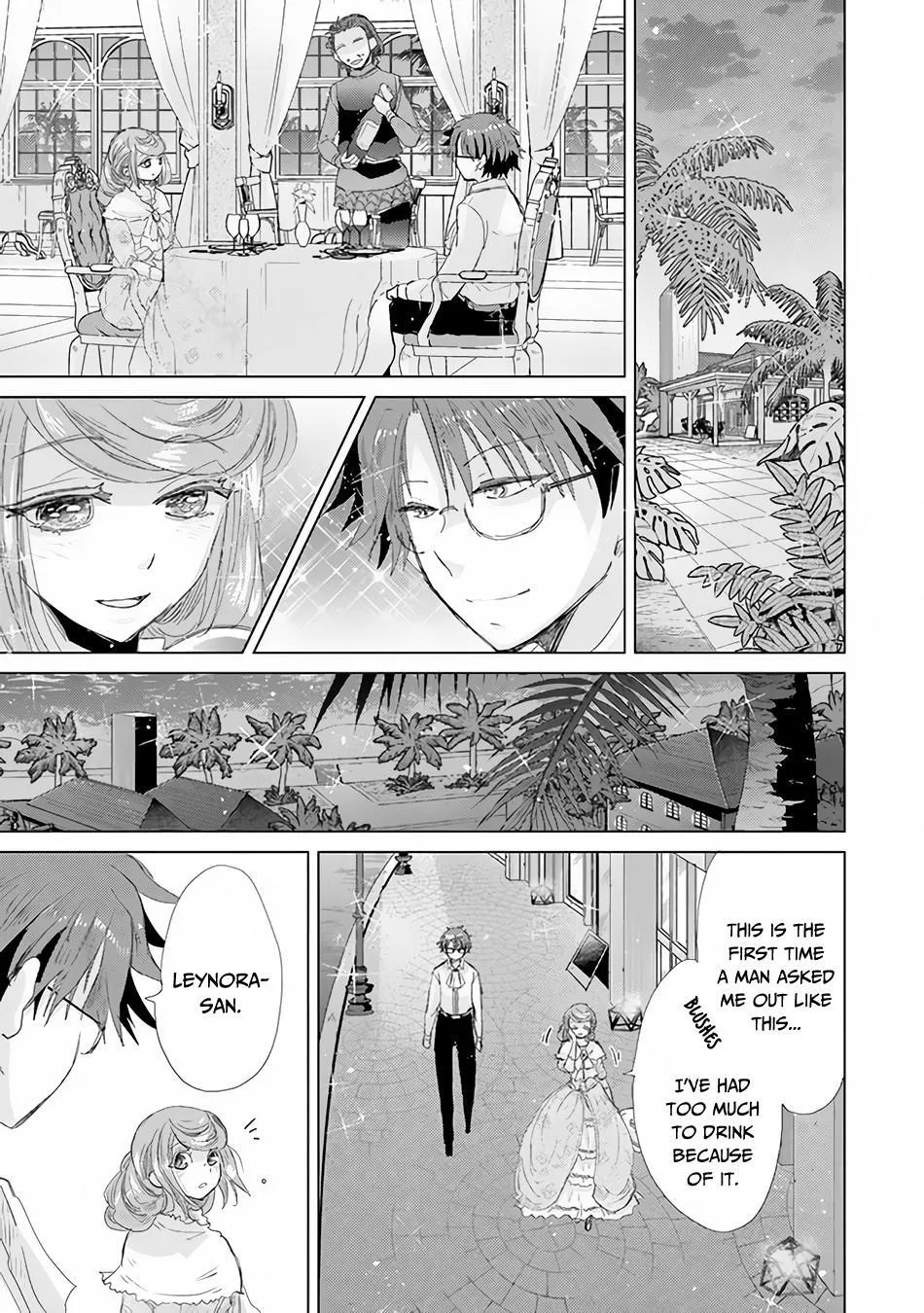 Read Hazure Skill "Soine" ga Kakuseishi, Boku ga Saikyou Harem wo Kizuku Made - Micchaku Soine de Ganbou Kaihou!? Yuuwakusare Makutte Komattemasu!! chapter 20 image 9 on Lezhin