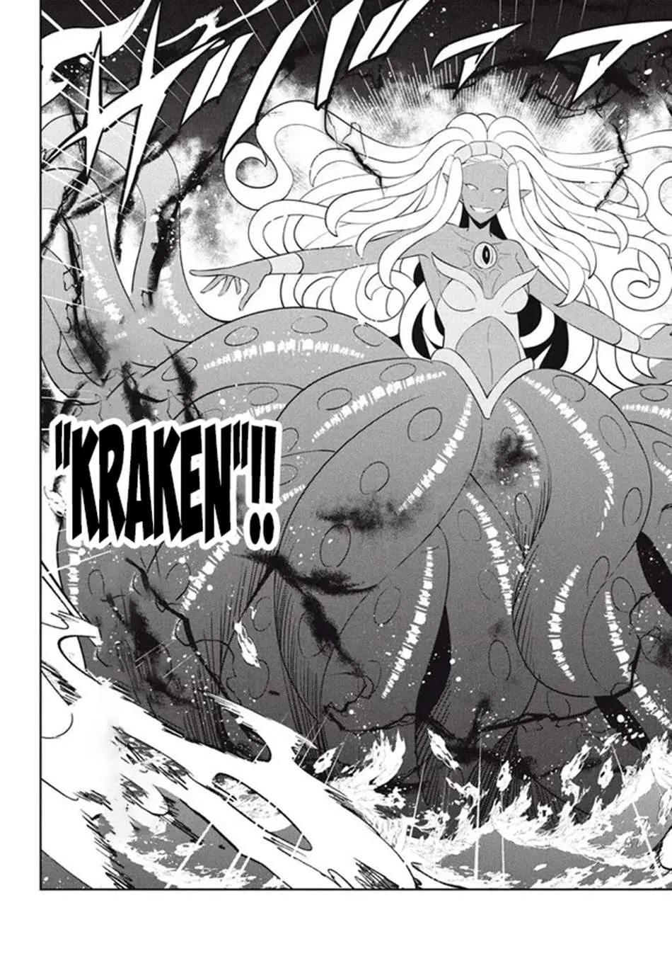 Read Hazure Skill "Soine" ga Kakuseishi, Boku ga Saikyou Harem wo Kizuku Made - Micchaku Soine de Ganbou Kaihou!? Yuuwakusare Makutte Komattemasu!! chapter 21.1 image 11 on Lezhin