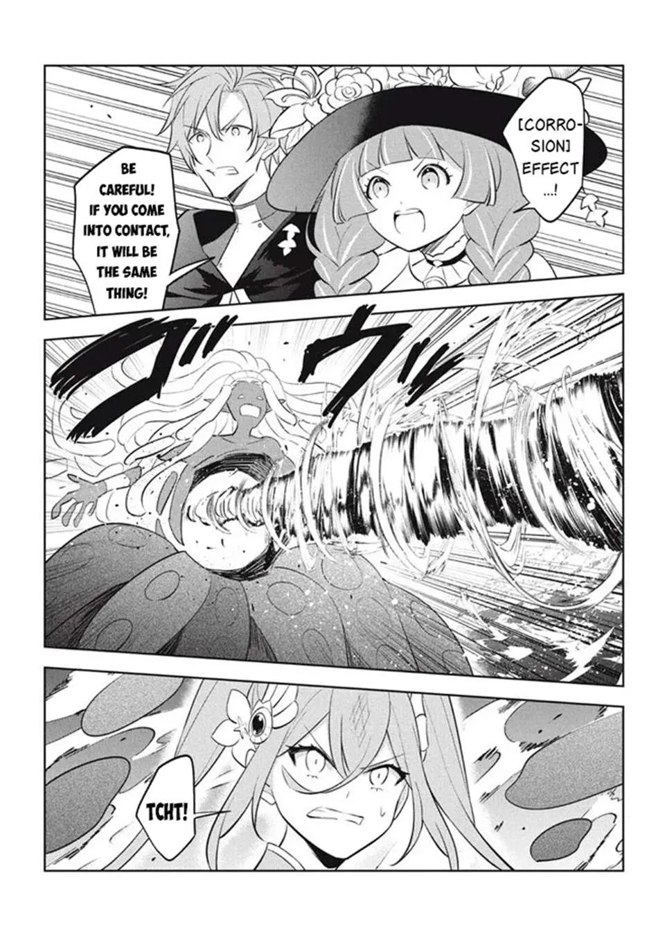 Read Hazure Skill "Soine" ga Kakuseishi, Boku ga Saikyou Harem wo Kizuku Made - Micchaku Soine de Ganbou Kaihou!? Yuuwakusare Makutte Komattemasu!! chapter 21.1 image 17 on Lezhin