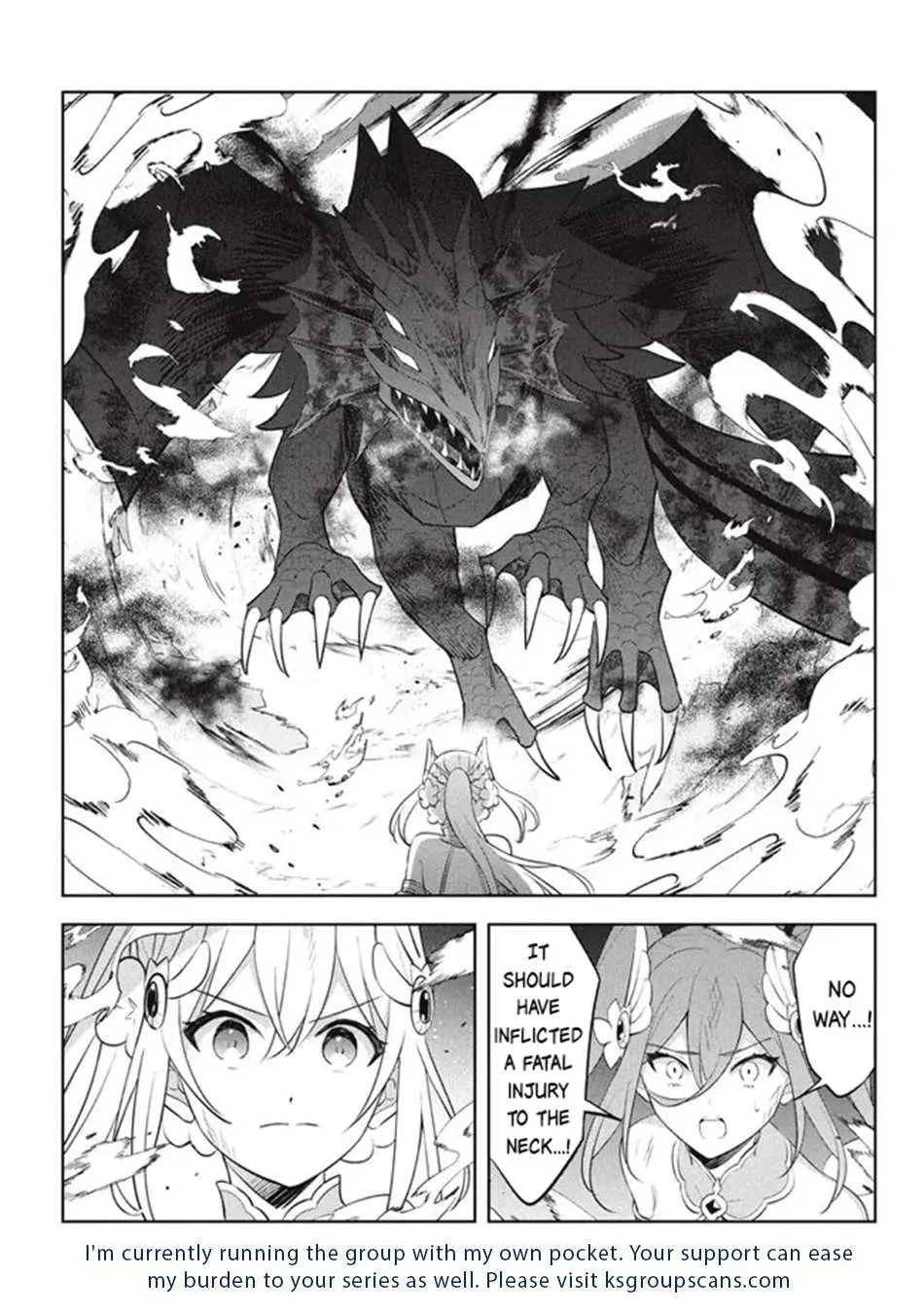 Read Hazure Skill "Soine" ga Kakuseishi, Boku ga Saikyou Harem wo Kizuku Made - Micchaku Soine de Ganbou Kaihou!? Yuuwakusare Makutte Komattemasu!! chapter 21.1 image 19 on Lezhin