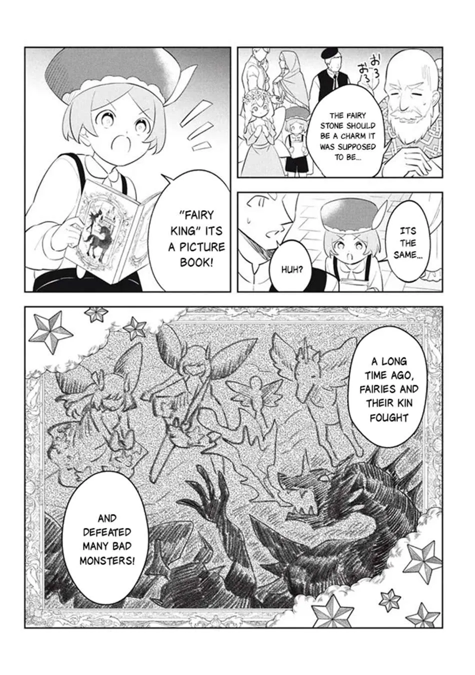 Read Hazure Skill "Soine" ga Kakuseishi, Boku ga Saikyou Harem wo Kizuku Made - Micchaku Soine de Ganbou Kaihou!? Yuuwakusare Makutte Komattemasu!! chapter 21.1 image 2 on Lezhin