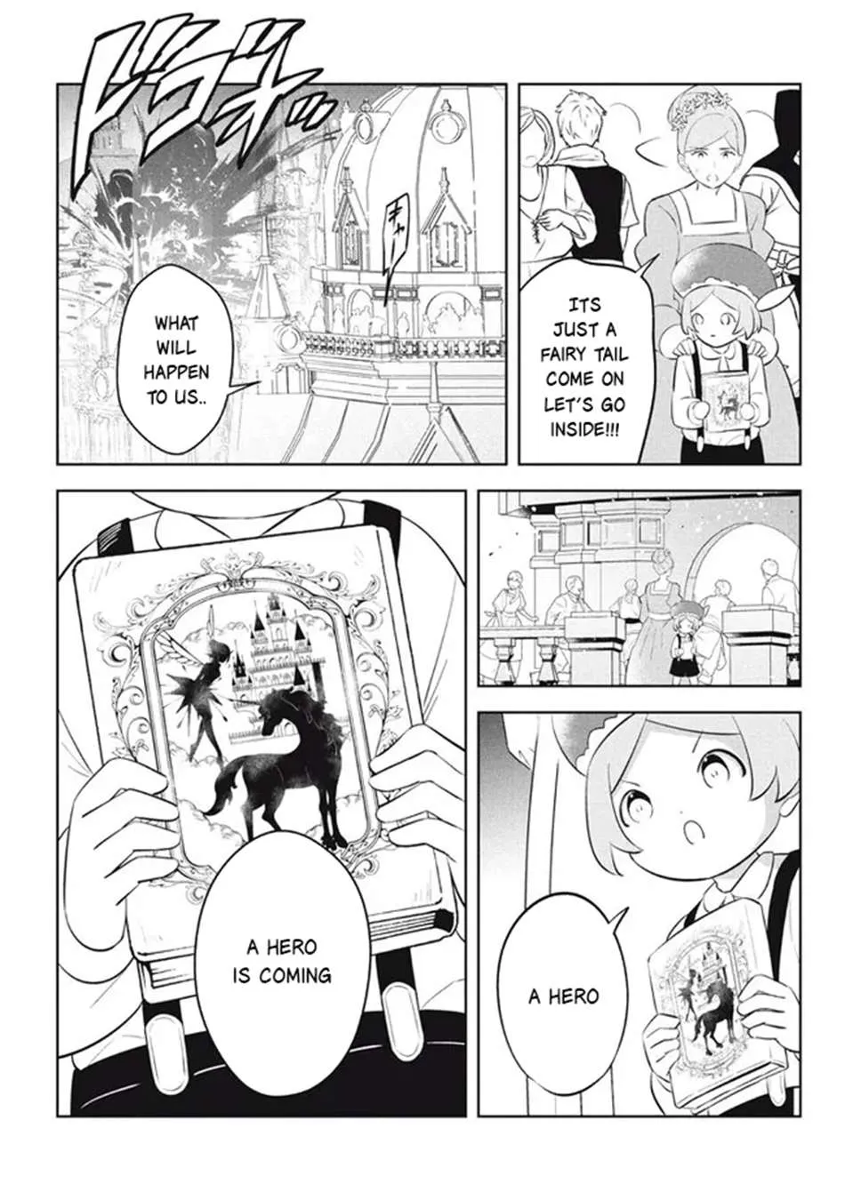 Read Hazure Skill "Soine" ga Kakuseishi, Boku ga Saikyou Harem wo Kizuku Made - Micchaku Soine de Ganbou Kaihou!? Yuuwakusare Makutte Komattemasu!! chapter 21.1 image 3 on Lezhin