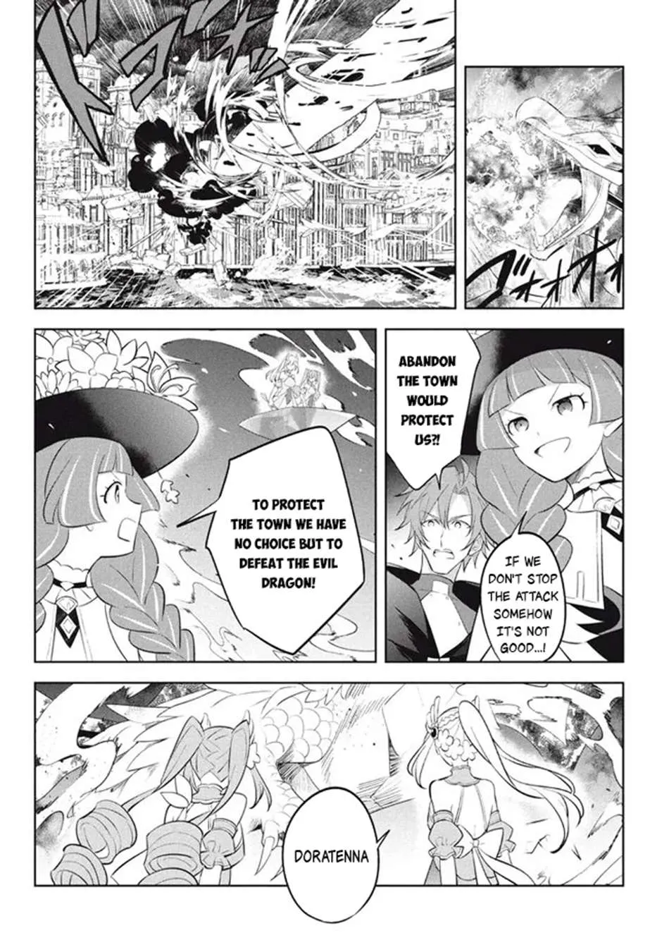 Read Hazure Skill "Soine" ga Kakuseishi, Boku ga Saikyou Harem wo Kizuku Made - Micchaku Soine de Ganbou Kaihou!? Yuuwakusare Makutte Komattemasu!! chapter 21.1 image 8 on Lezhin
