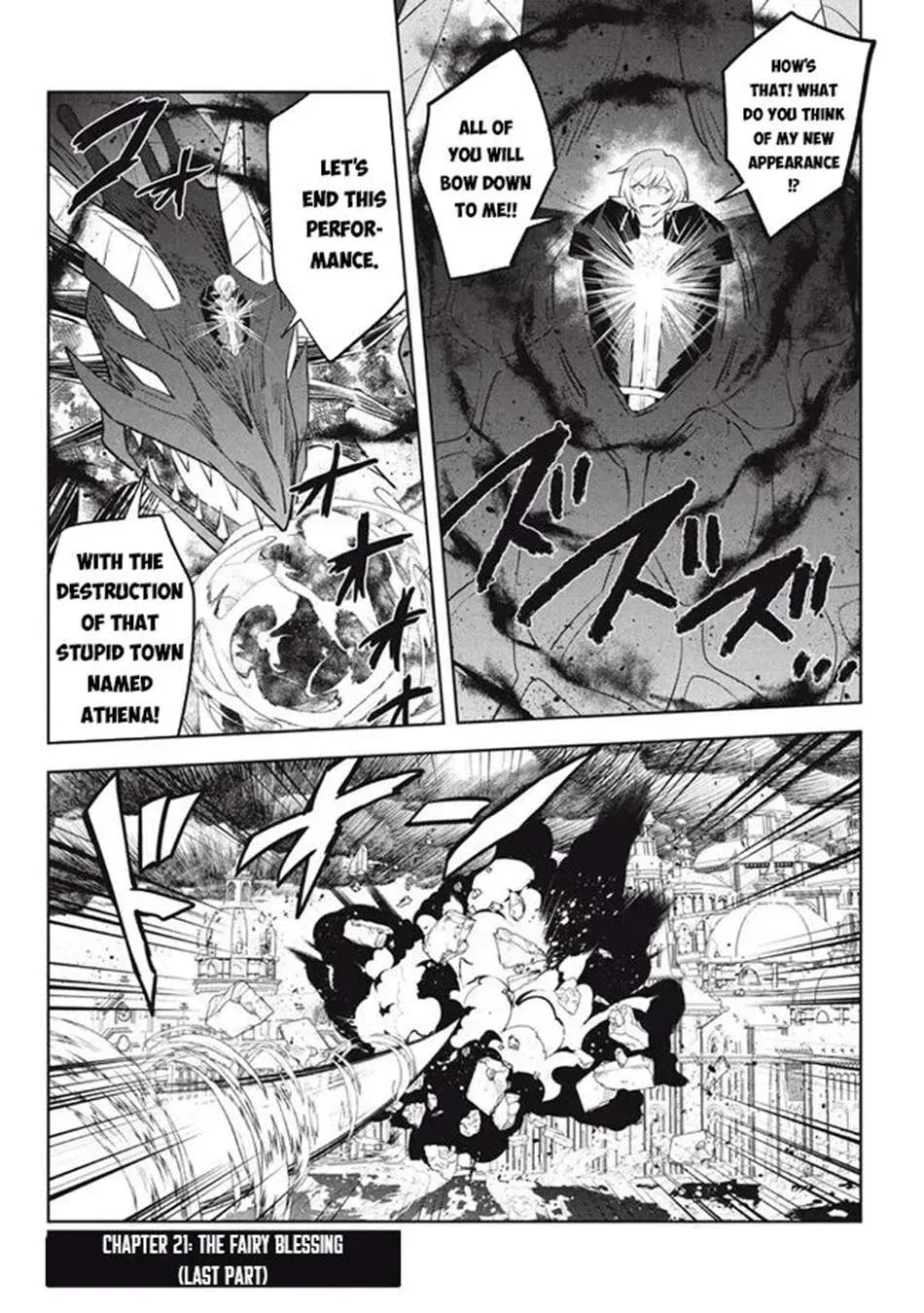 Read Hazure Skill "Soine" ga Kakuseishi, Boku ga Saikyou Harem wo Kizuku Made - Micchaku Soine de Ganbou Kaihou!? Yuuwakusare Makutte Komattemasu!! chapter 21.2 image 1 on Lezhin