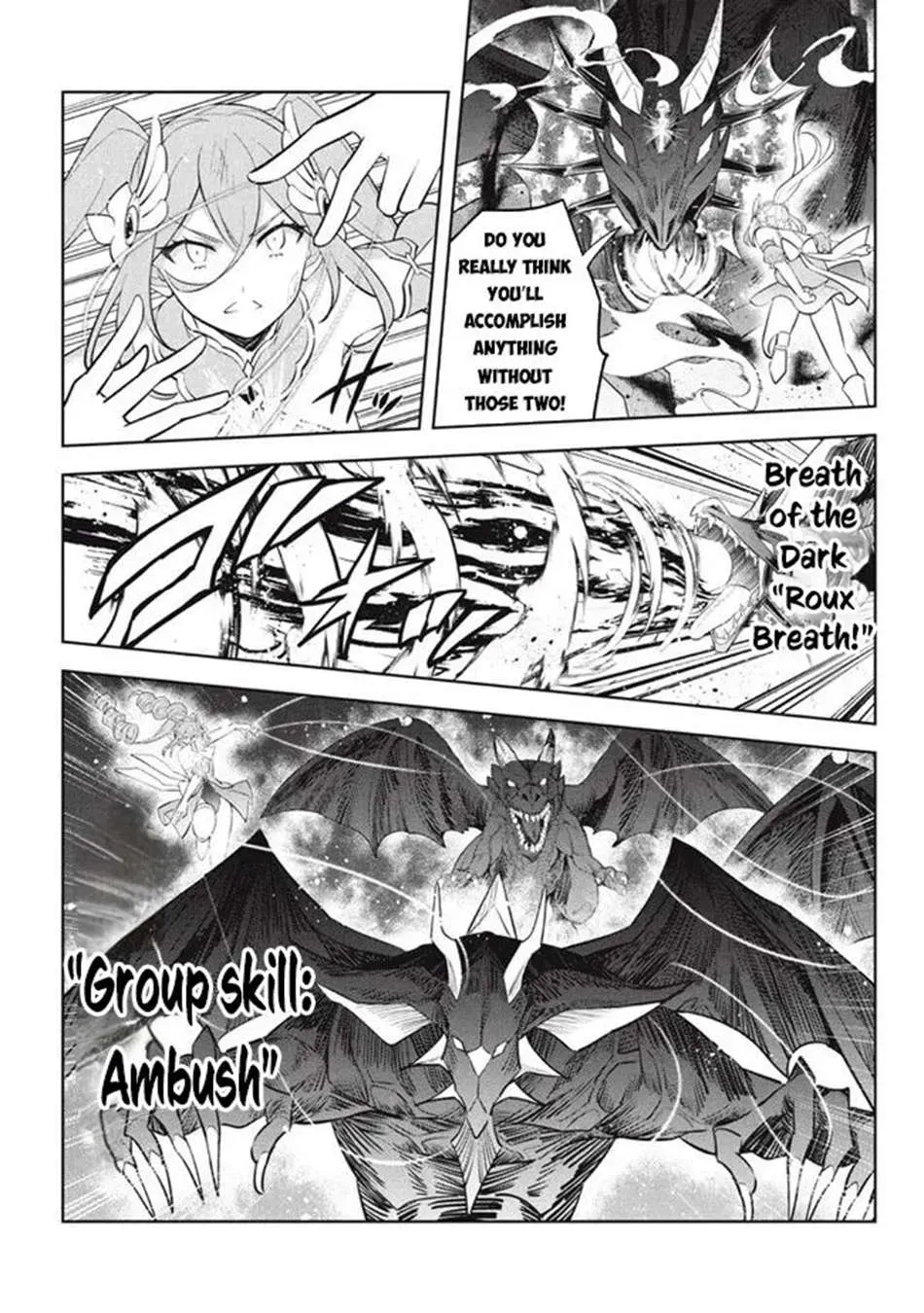 Read Hazure Skill "Soine" ga Kakuseishi, Boku ga Saikyou Harem wo Kizuku Made - Micchaku Soine de Ganbou Kaihou!? Yuuwakusare Makutte Komattemasu!! chapter 21.2 image 10 on Lezhin