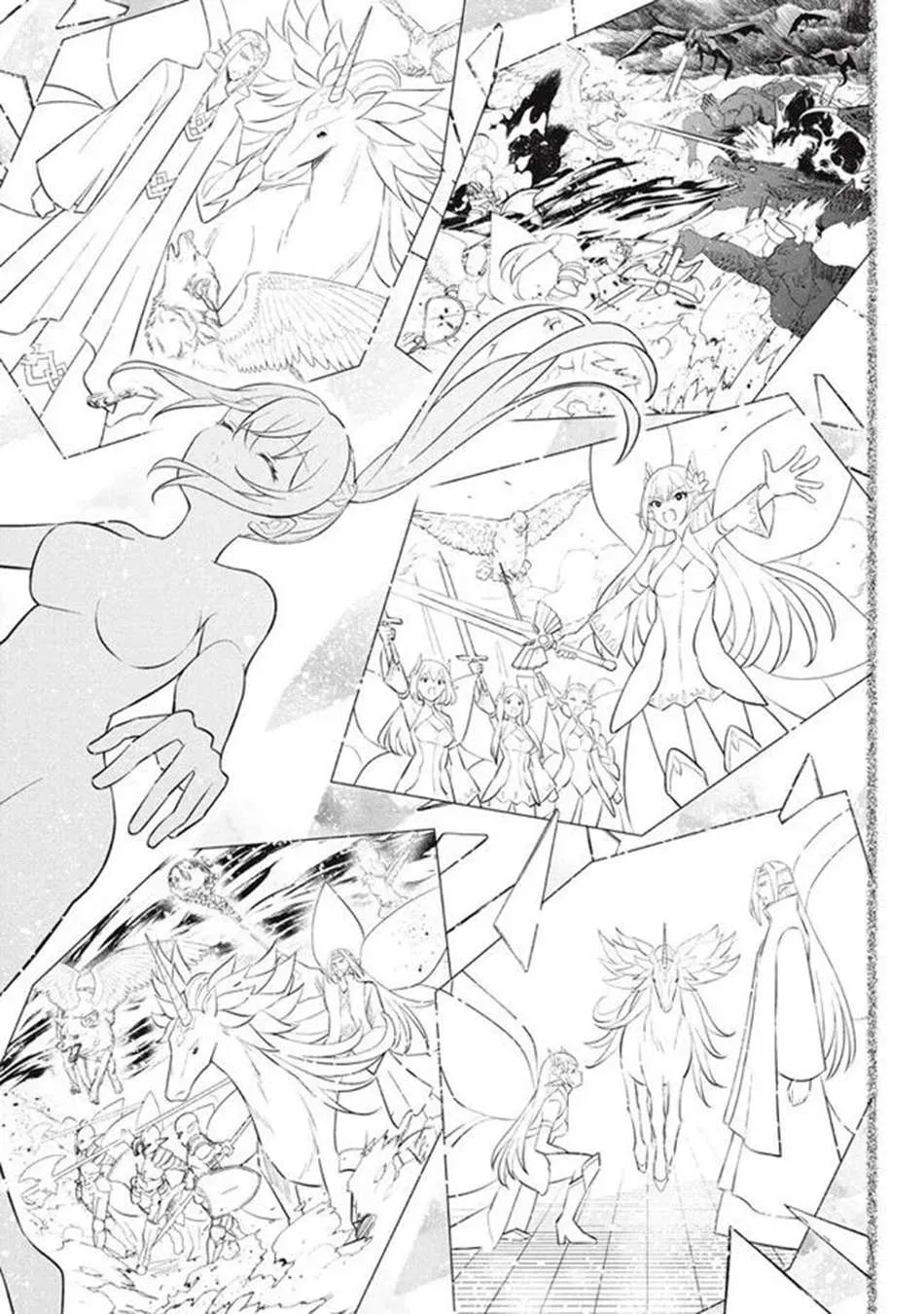 Read Hazure Skill "Soine" ga Kakuseishi, Boku ga Saikyou Harem wo Kizuku Made - Micchaku Soine de Ganbou Kaihou!? Yuuwakusare Makutte Komattemasu!! chapter 21.2 image 17 on Lezhin