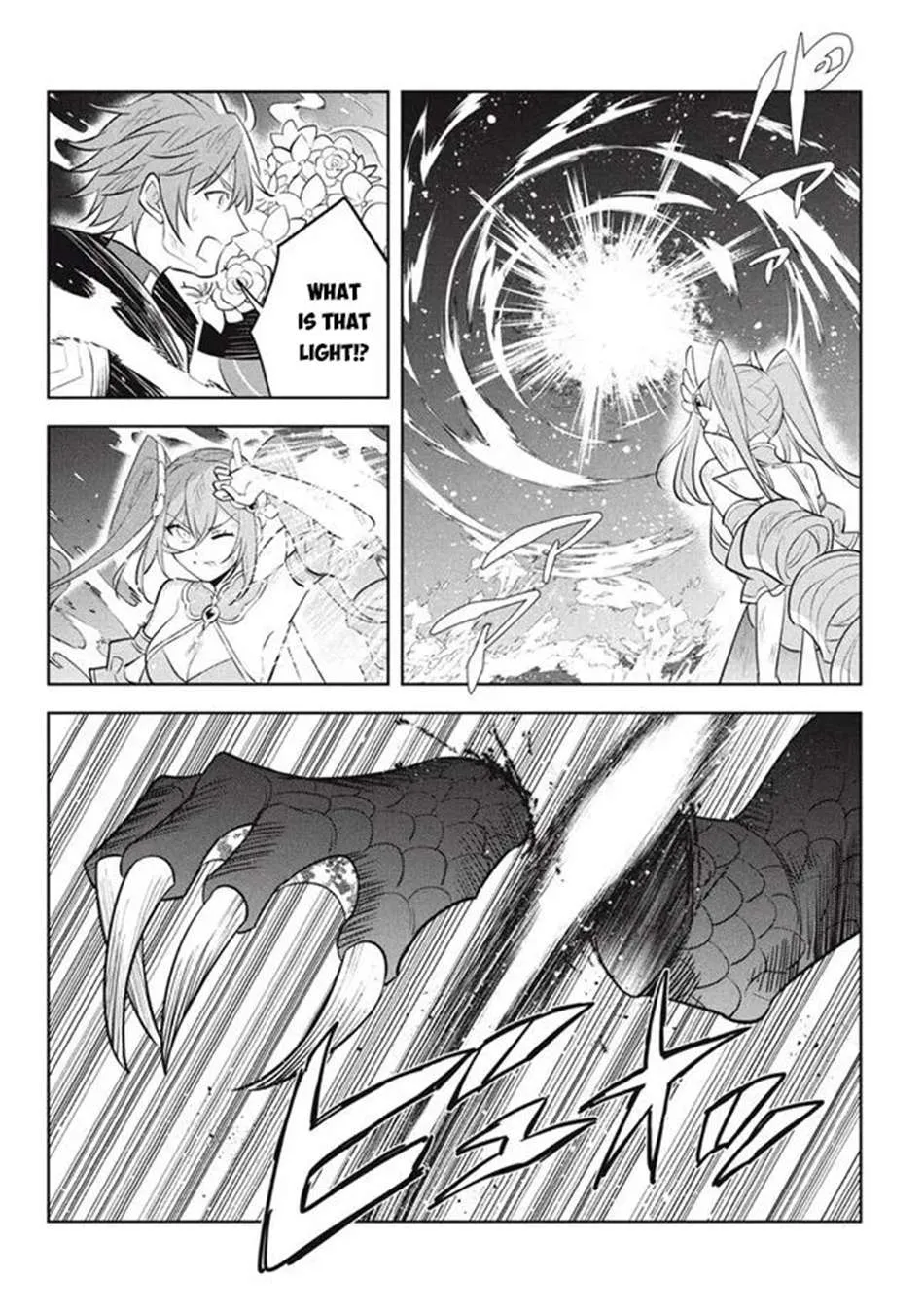 Read Hazure Skill "Soine" ga Kakuseishi, Boku ga Saikyou Harem wo Kizuku Made - Micchaku Soine de Ganbou Kaihou!? Yuuwakusare Makutte Komattemasu!! chapter 21.2 image 19 on Lezhin