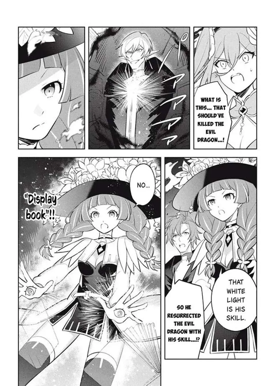 Read Hazure Skill "Soine" ga Kakuseishi, Boku ga Saikyou Harem wo Kizuku Made - Micchaku Soine de Ganbou Kaihou!? Yuuwakusare Makutte Komattemasu!! chapter 21.2 image 2 on Lezhin