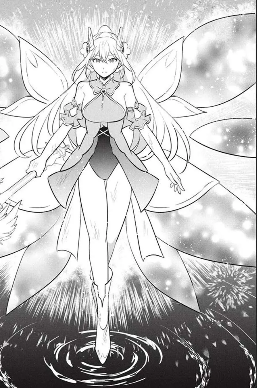 Read Hazure Skill "Soine" ga Kakuseishi, Boku ga Saikyou Harem wo Kizuku Made - Micchaku Soine de Ganbou Kaihou!? Yuuwakusare Makutte Komattemasu!! chapter 21.2 image 21 on Lezhin
