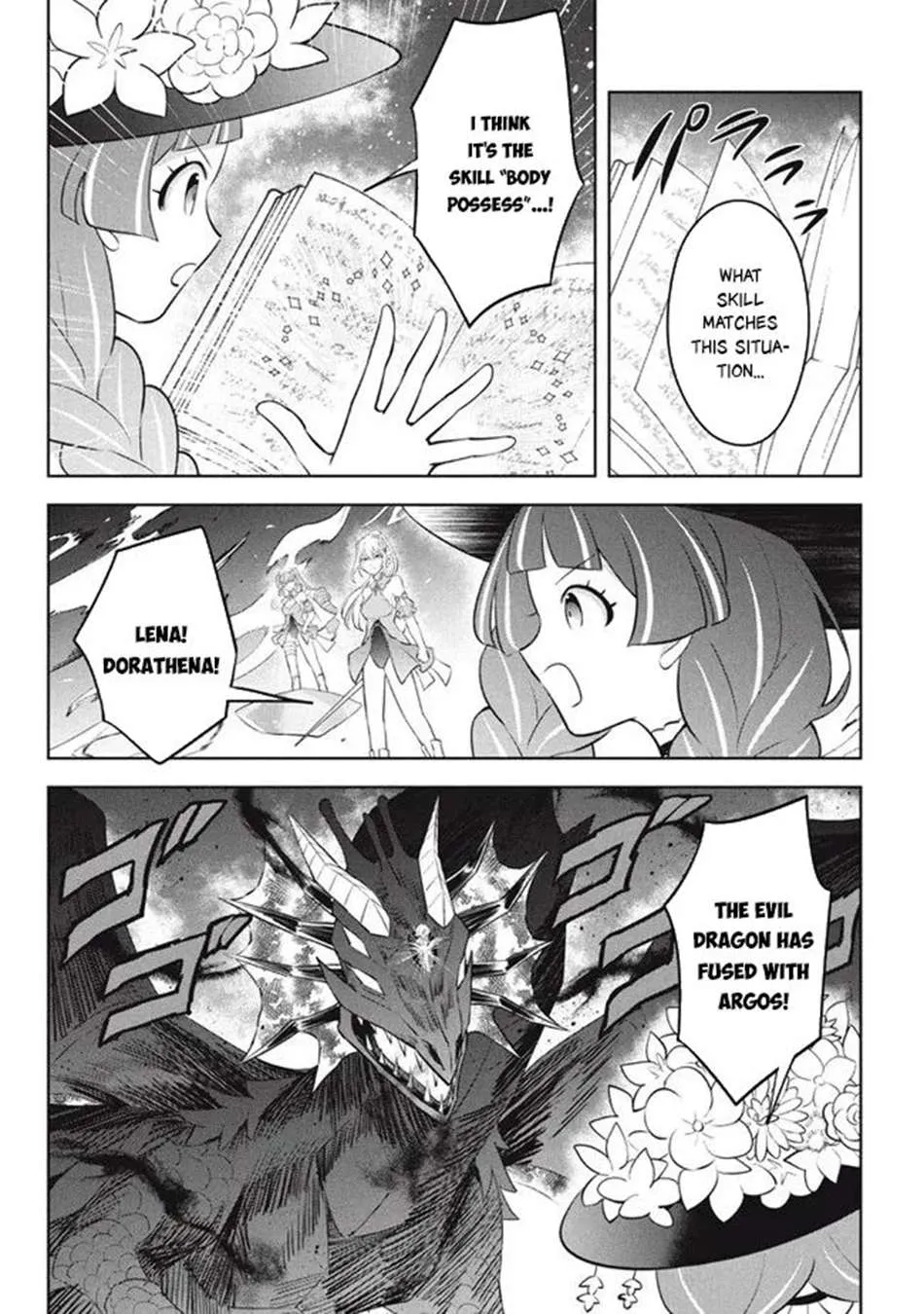 Read Hazure Skill "Soine" ga Kakuseishi, Boku ga Saikyou Harem wo Kizuku Made - Micchaku Soine de Ganbou Kaihou!? Yuuwakusare Makutte Komattemasu!! chapter 21.2 image 3 on Lezhin