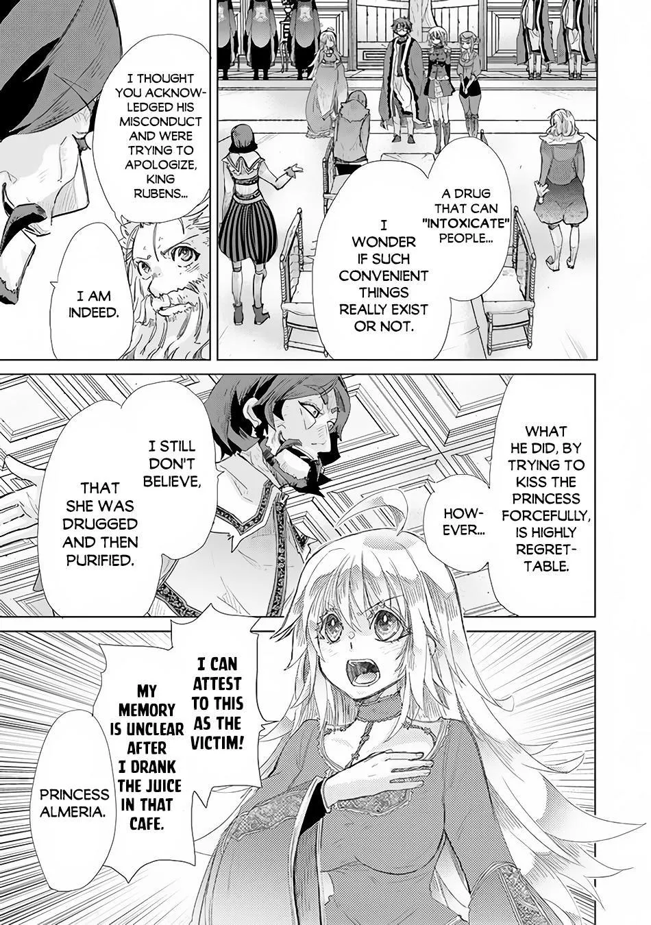 Read Hazure Skill "Soine" ga Kakuseishi, Boku ga Saikyou Harem wo Kizuku Made - Micchaku Soine de Ganbou Kaihou!? Yuuwakusare Makutte Komattemasu!! chapter 21 image 11 on Lezhin