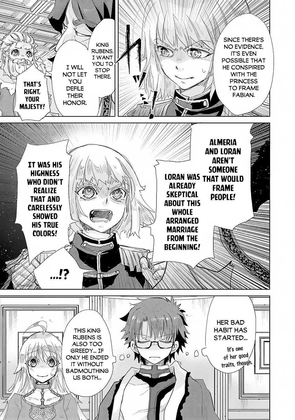 Read Hazure Skill "Soine" ga Kakuseishi, Boku ga Saikyou Harem wo Kizuku Made - Micchaku Soine de Ganbou Kaihou!? Yuuwakusare Makutte Komattemasu!! chapter 21 image 15 on Lezhin