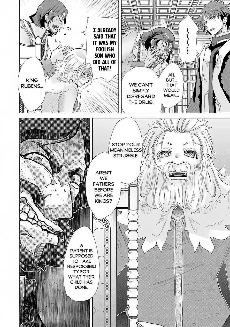 Read Hazure Skill "Soine" ga Kakuseishi, Boku ga Saikyou Harem wo Kizuku Made - Micchaku Soine de Ganbou Kaihou!? Yuuwakusare Makutte Komattemasu!! chapter 21 image 18 on Lezhin