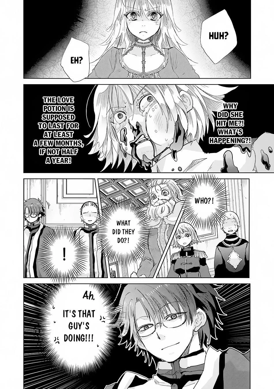 Read Hazure Skill "Soine" ga Kakuseishi, Boku ga Saikyou Harem wo Kizuku Made - Micchaku Soine de Ganbou Kaihou!? Yuuwakusare Makutte Komattemasu!! chapter 21 image 2 on Lezhin