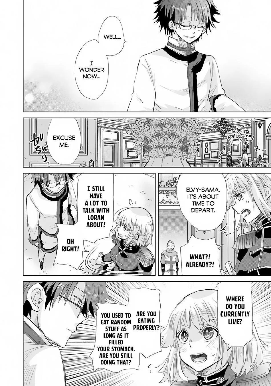 Read Hazure Skill "Soine" ga Kakuseishi, Boku ga Saikyou Harem wo Kizuku Made - Micchaku Soine de Ganbou Kaihou!? Yuuwakusare Makutte Komattemasu!! chapter 21 image 22 on Lezhin