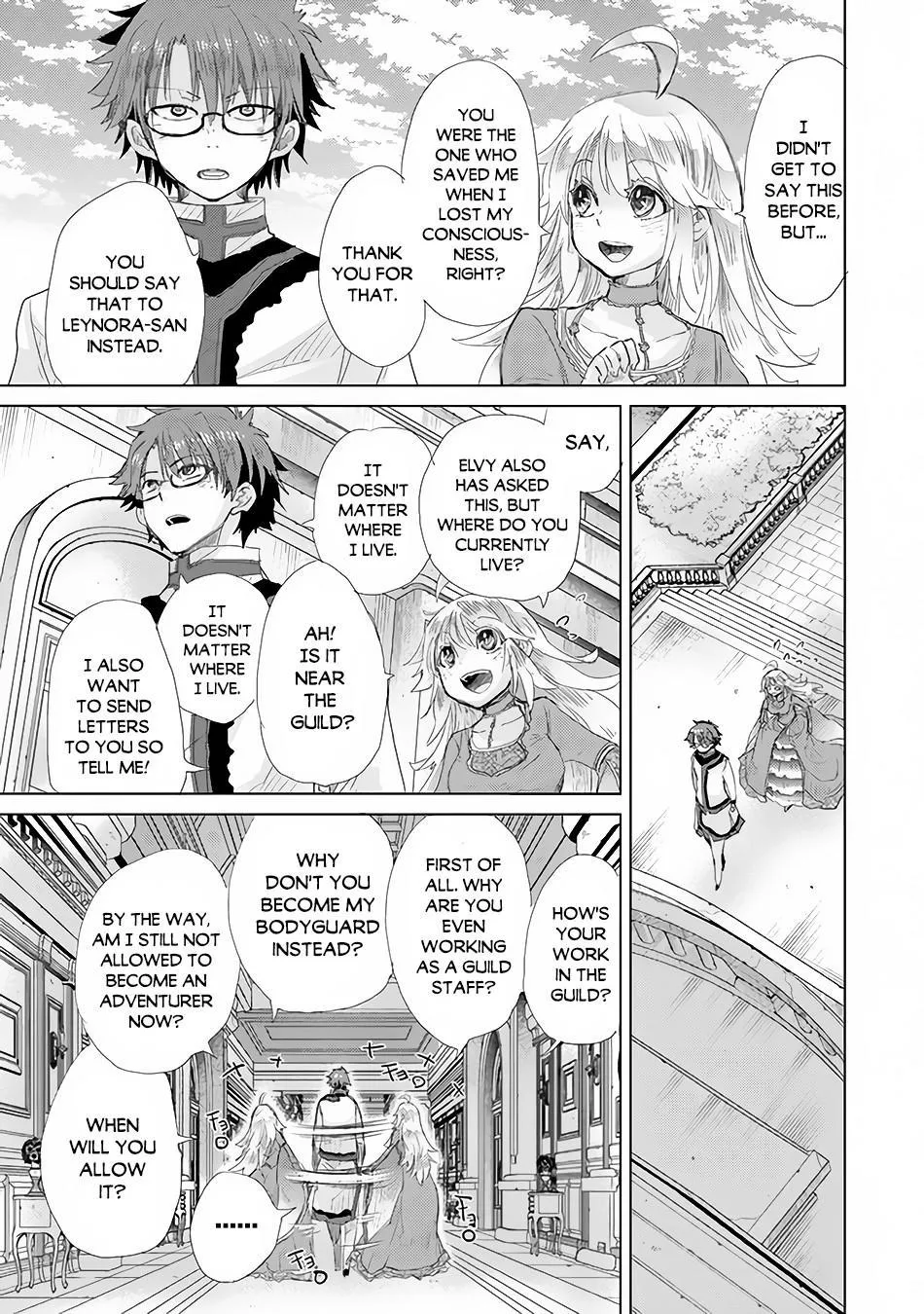 Read Hazure Skill "Soine" ga Kakuseishi, Boku ga Saikyou Harem wo Kizuku Made - Micchaku Soine de Ganbou Kaihou!? Yuuwakusare Makutte Komattemasu!! chapter 21 image 25 on Lezhin