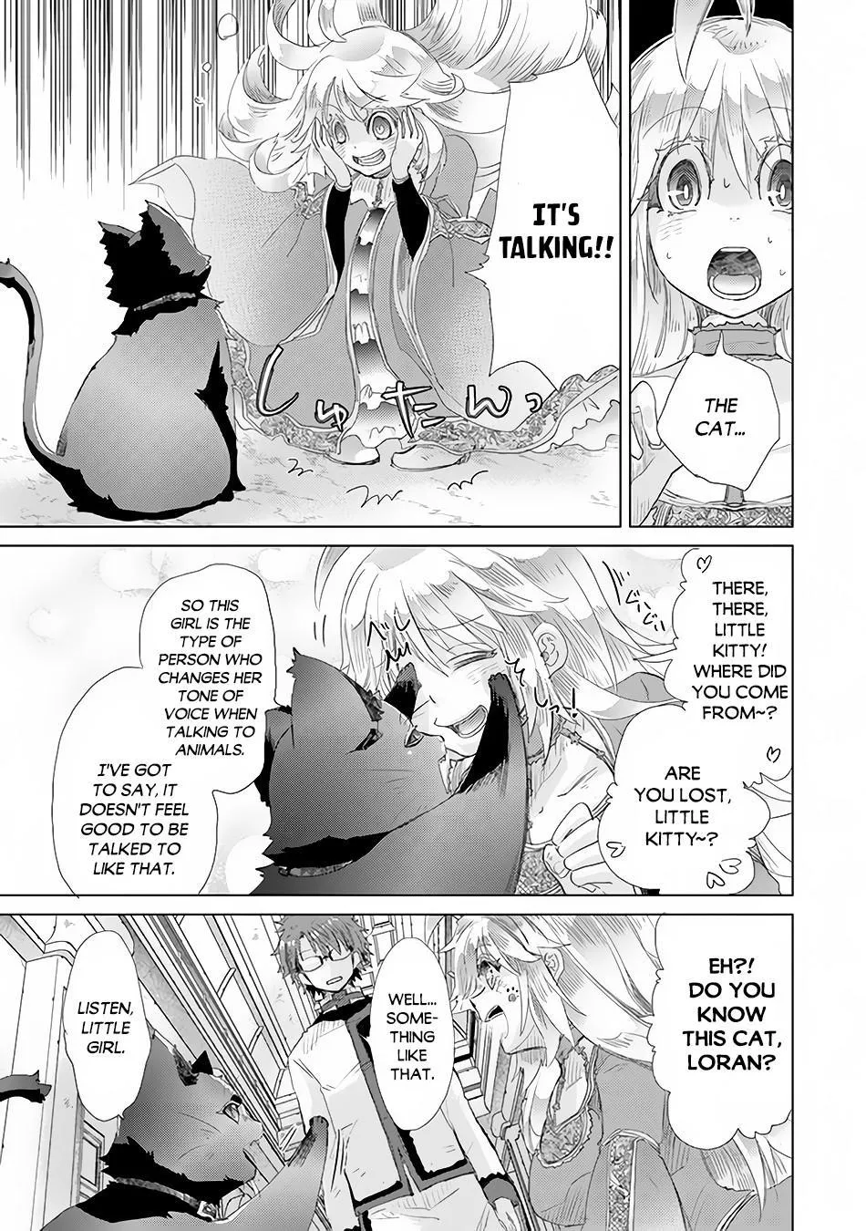 Read Hazure Skill "Soine" ga Kakuseishi, Boku ga Saikyou Harem wo Kizuku Made - Micchaku Soine de Ganbou Kaihou!? Yuuwakusare Makutte Komattemasu!! chapter 21 image 27 on Lezhin