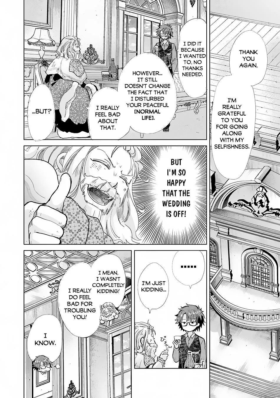 Read Hazure Skill "Soine" ga Kakuseishi, Boku ga Saikyou Harem wo Kizuku Made - Micchaku Soine de Ganbou Kaihou!? Yuuwakusare Makutte Komattemasu!! chapter 21 image 30 on Lezhin