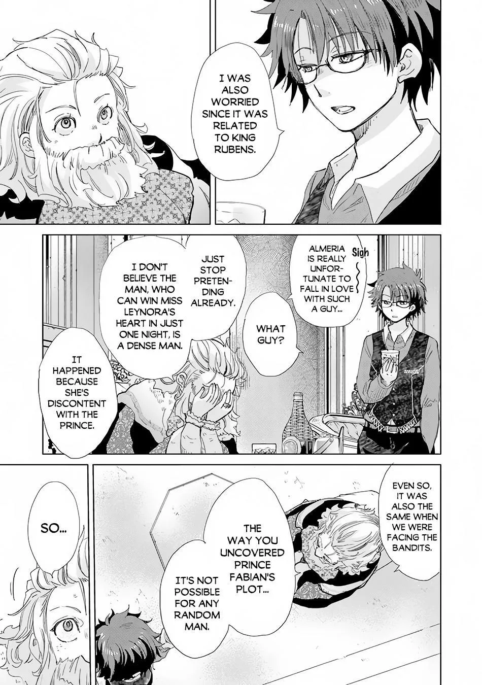 Read Hazure Skill "Soine" ga Kakuseishi, Boku ga Saikyou Harem wo Kizuku Made - Micchaku Soine de Ganbou Kaihou!? Yuuwakusare Makutte Komattemasu!! chapter 21 image 31 on Lezhin