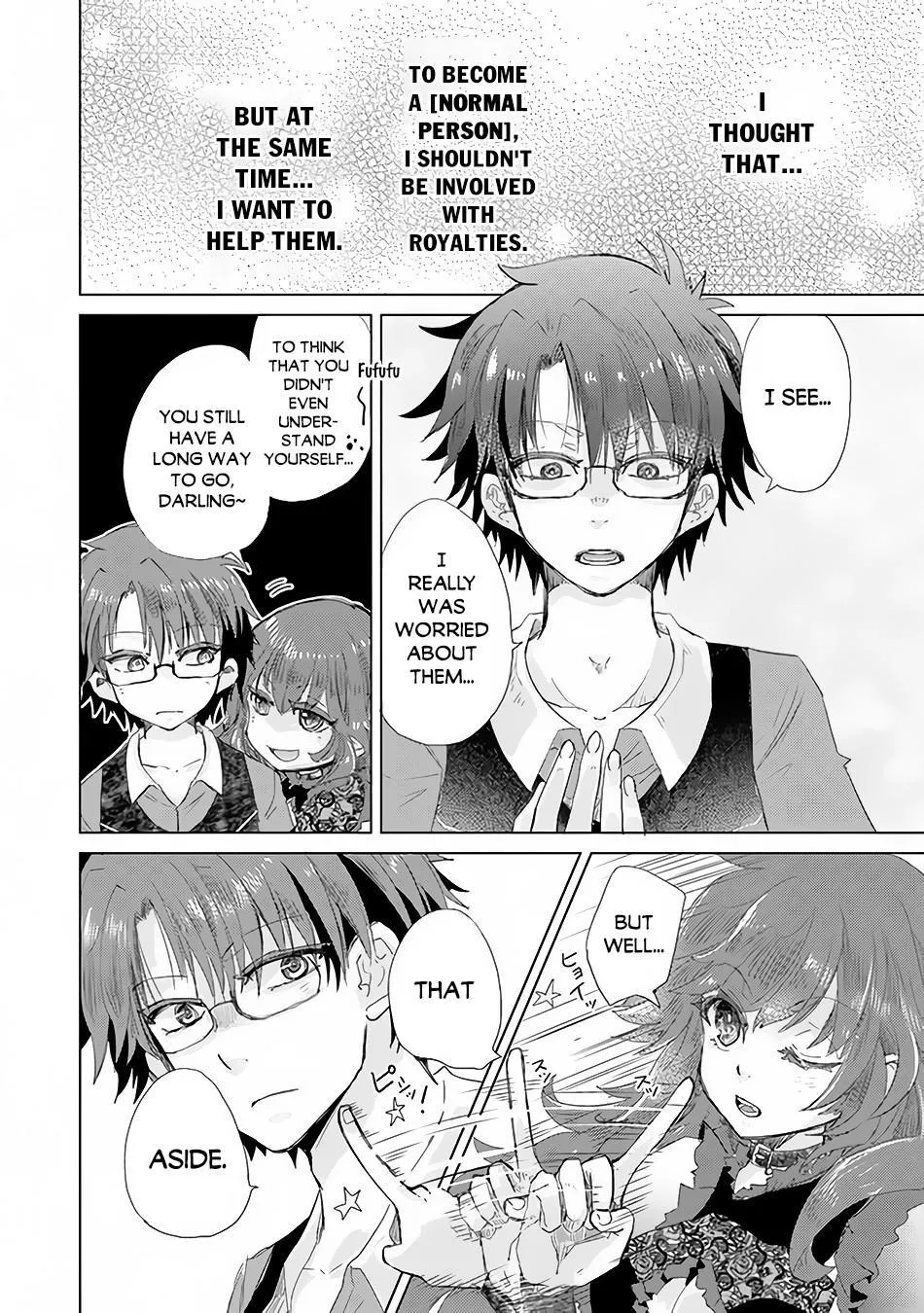 Read Hazure Skill "Soine" ga Kakuseishi, Boku ga Saikyou Harem wo Kizuku Made - Micchaku Soine de Ganbou Kaihou!? Yuuwakusare Makutte Komattemasu!! chapter 21 image 38 on Lezhin