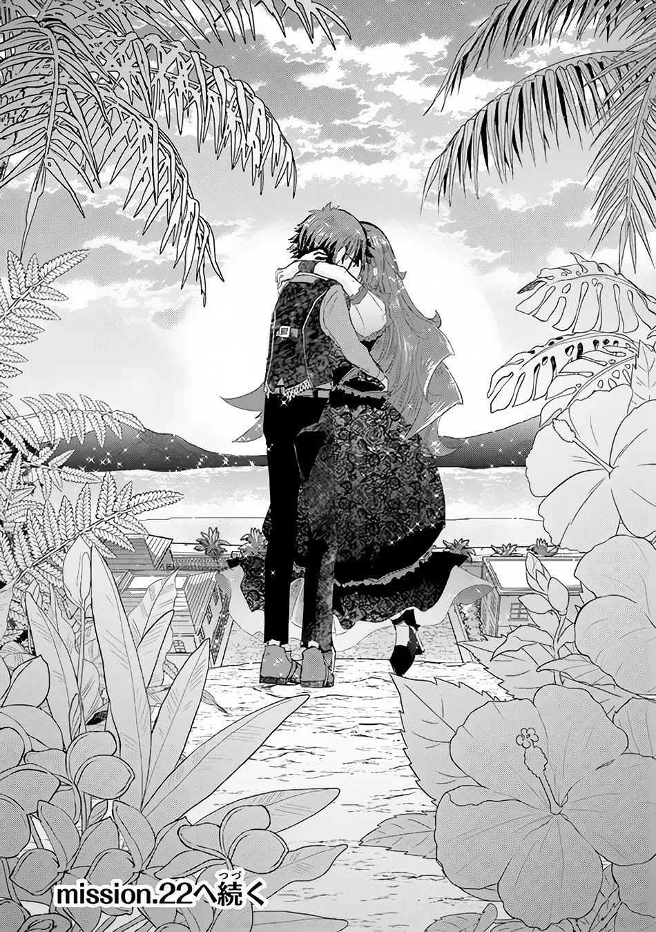 Read Hazure Skill "Soine" ga Kakuseishi, Boku ga Saikyou Harem wo Kizuku Made - Micchaku Soine de Ganbou Kaihou!? Yuuwakusare Makutte Komattemasu!! chapter 21 image 42 on Lezhin