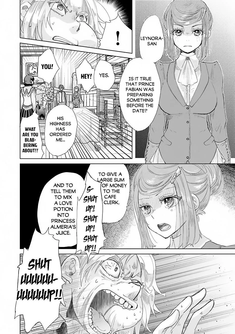 Read Hazure Skill "Soine" ga Kakuseishi, Boku ga Saikyou Harem wo Kizuku Made - Micchaku Soine de Ganbou Kaihou!? Yuuwakusare Makutte Komattemasu!! chapter 21 image 6 on Lezhin