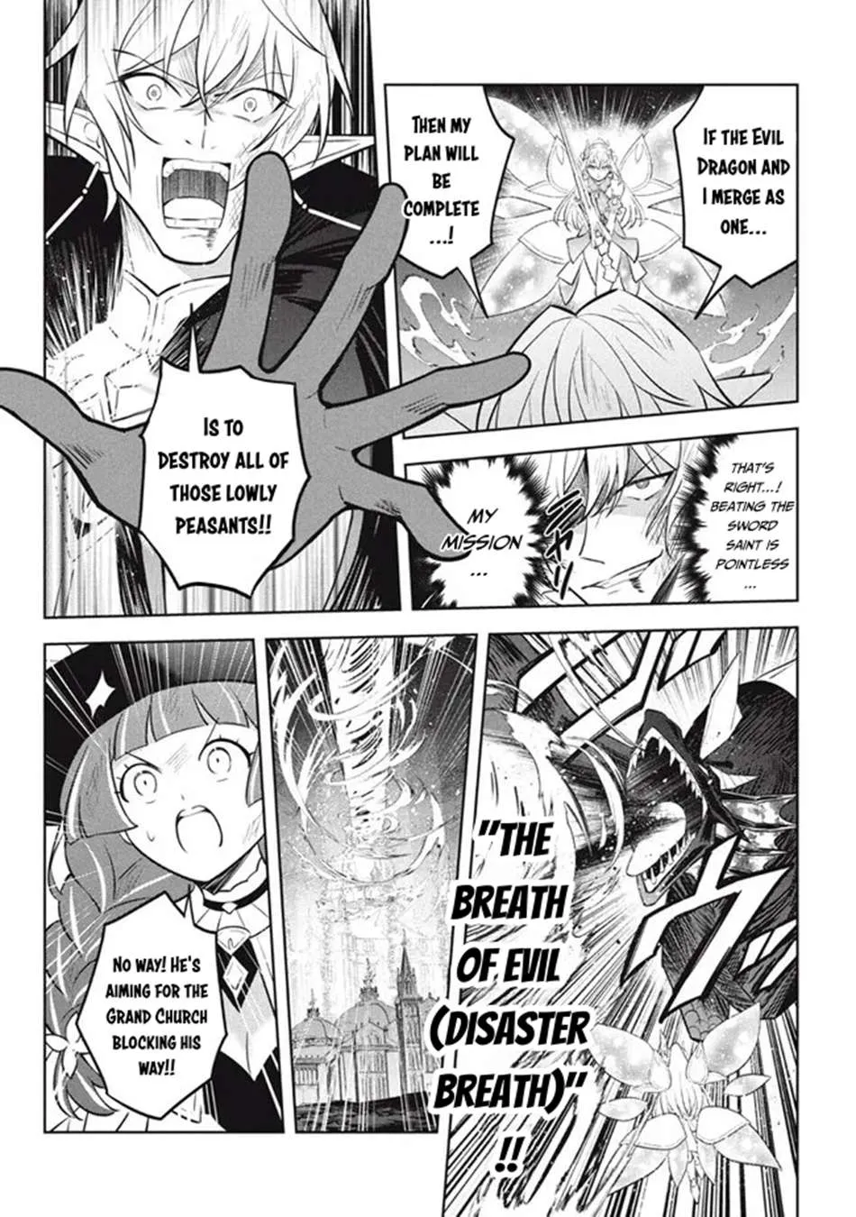 Read Hazure Skill "Soine" ga Kakuseishi, Boku ga Saikyou Harem wo Kizuku Made - Micchaku Soine de Ganbou Kaihou!? Yuuwakusare Makutte Komattemasu!! chapter 22.1 image 11 on Lezhin